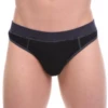Cotton-blend men's briefs pairing a breathable feel with a close, secure supportive fit.