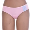 Plain cotton-blend women's bikini briefs from Tiara Galiano, a smooth neutral mid-coverage everyday staple.