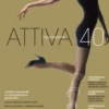 Beige 40 denier OMSA Attiva support tights with graduated compression and a smooth semi-sheer polyamide-elastane finish.
